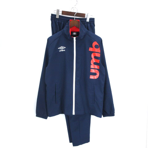 アンブロ Umbro ジャージ セットアップ ジャケット ジップアップ プリント ロゴ刺繍 パンツ イージー 紺 ネイビー M メンズ 001 ベクトルパーク