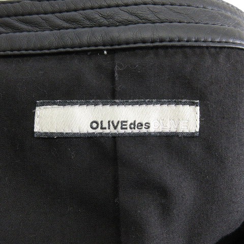 オリーブデオリーブ OLIVE des OLIVE ライダース ジャケット