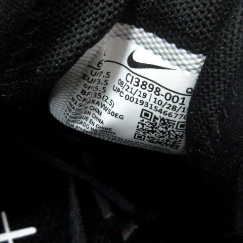 ナイキ Nike Air Max Dia エア マックス スニーカー ローカット 23 5 黒 ブラック Ci38 001 レディース 001 ベクトルパーク