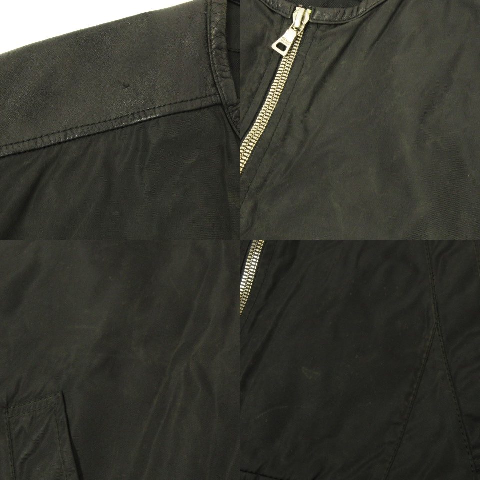 プラダ PRADA ノーカラー ジャケット ブルゾン レザー ナイロン 切替 