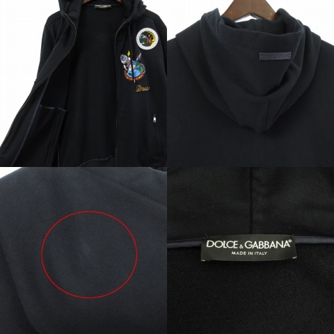 ドルチェ&ガッバーナ ドルガバ DOLCE&GABBANA パーカー ジャケット 