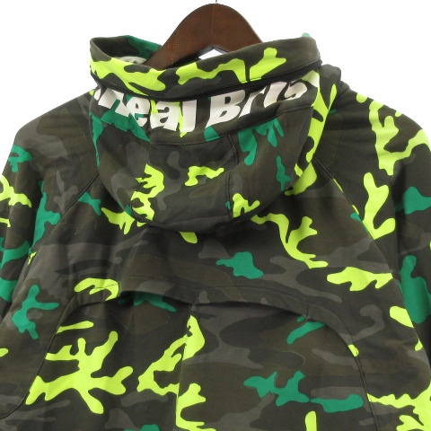 ナイキ NIKE エフシーレアルブリストル FCRB セットアップ ジャケット 