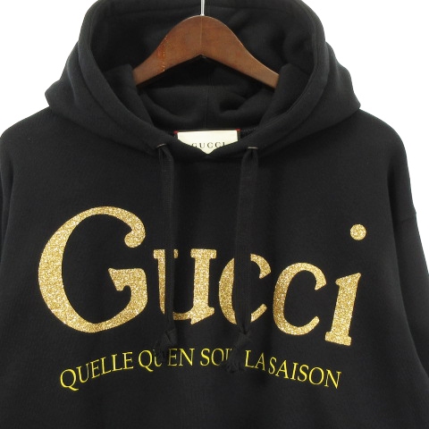 グッチ GUCCI 良品 パーカー プルオーバー スウェット 長袖 オーバー 