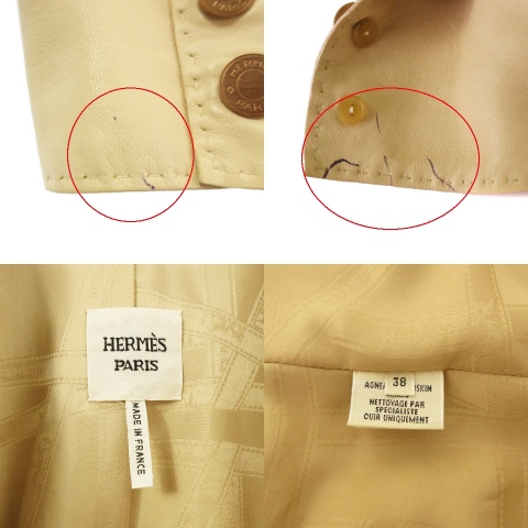 エルメス HERMES ゴルチエ期 テーラードジャケット シングル 2B セリエ 