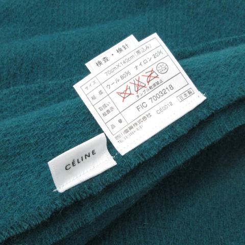 セリーヌ　ウール混タオルケット　新品タグ付き セリーヌ ウール混タオルケット 新品タグ付き CELINE - CELINE