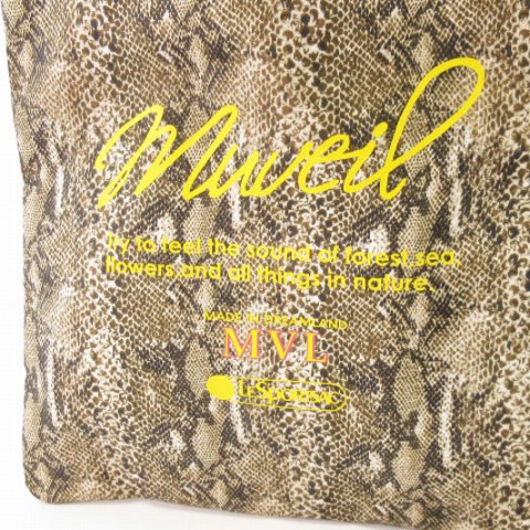 未使用品 レスポートサック LesportSAC ミュベール MUVEIL コラボ 22SS  