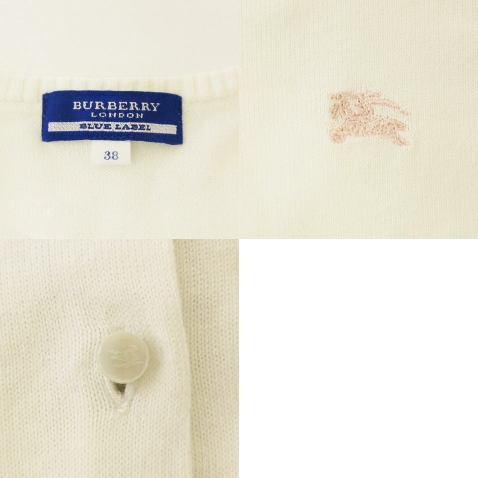 バーバリーブルーレーベル BURBERRY BLUE LABEL アンサンブル ニット
