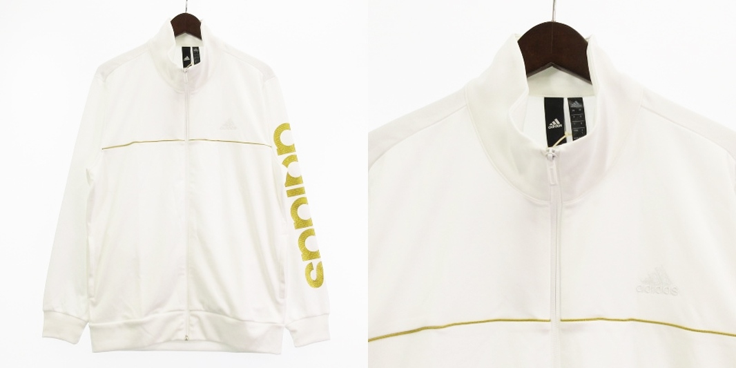 未使用品 アディダス adidas CLIMALITE セットアップ ジャージ