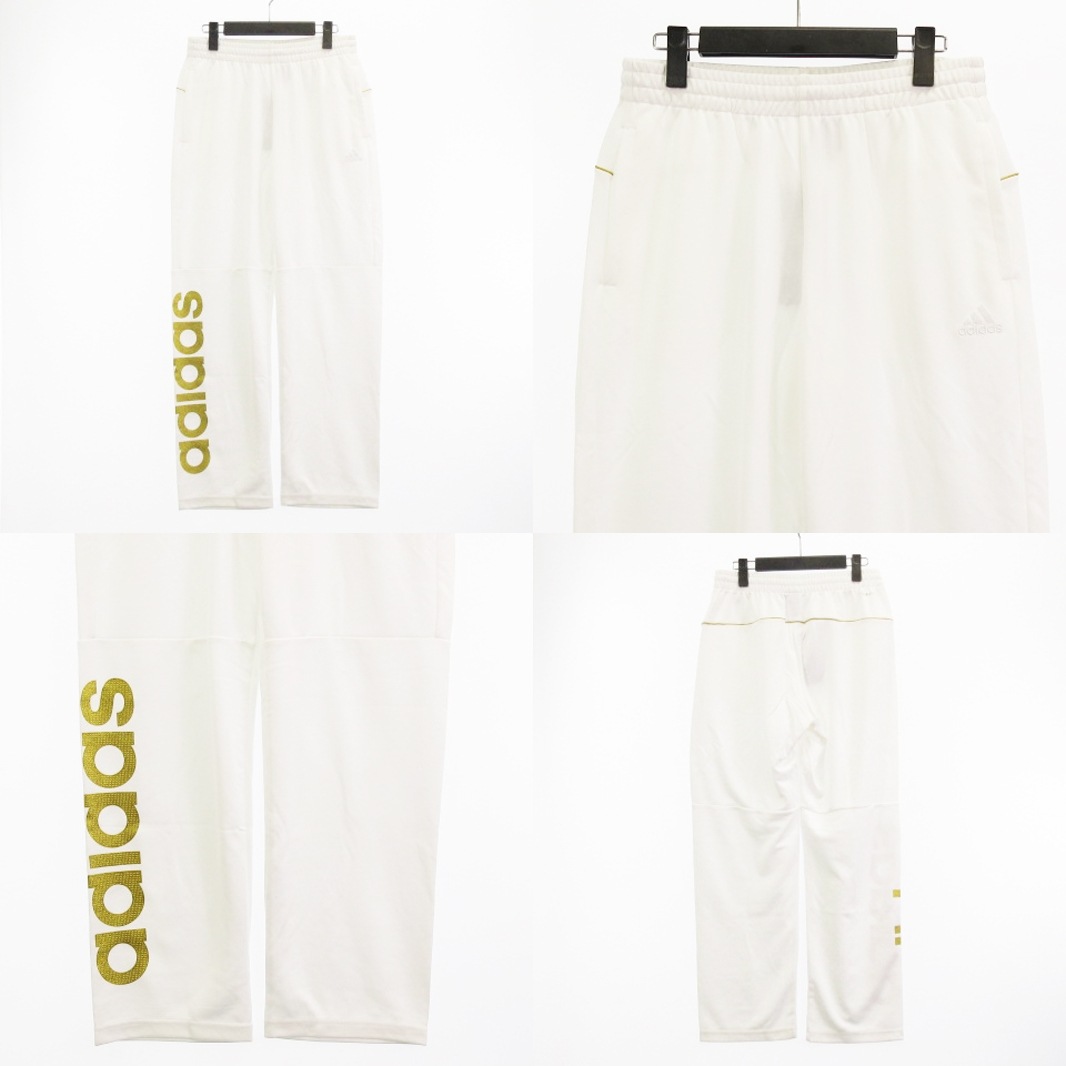 未使用品 アディダス adidas CLIMALITE セットアップ ジャージ