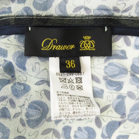 ドゥロワー Drawer 美品 21SS シルク フラワープリント フリル  
