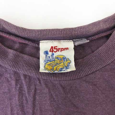 45R フォーティーファイブ　半袖　Tシャツ 45R（フォーティファイブアール）の「45RPMプリントTシャツ