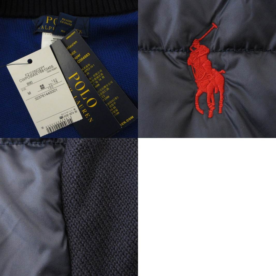 未使用品 ポロ ラルフローレン POLO RALPH LAUREN ブルゾン