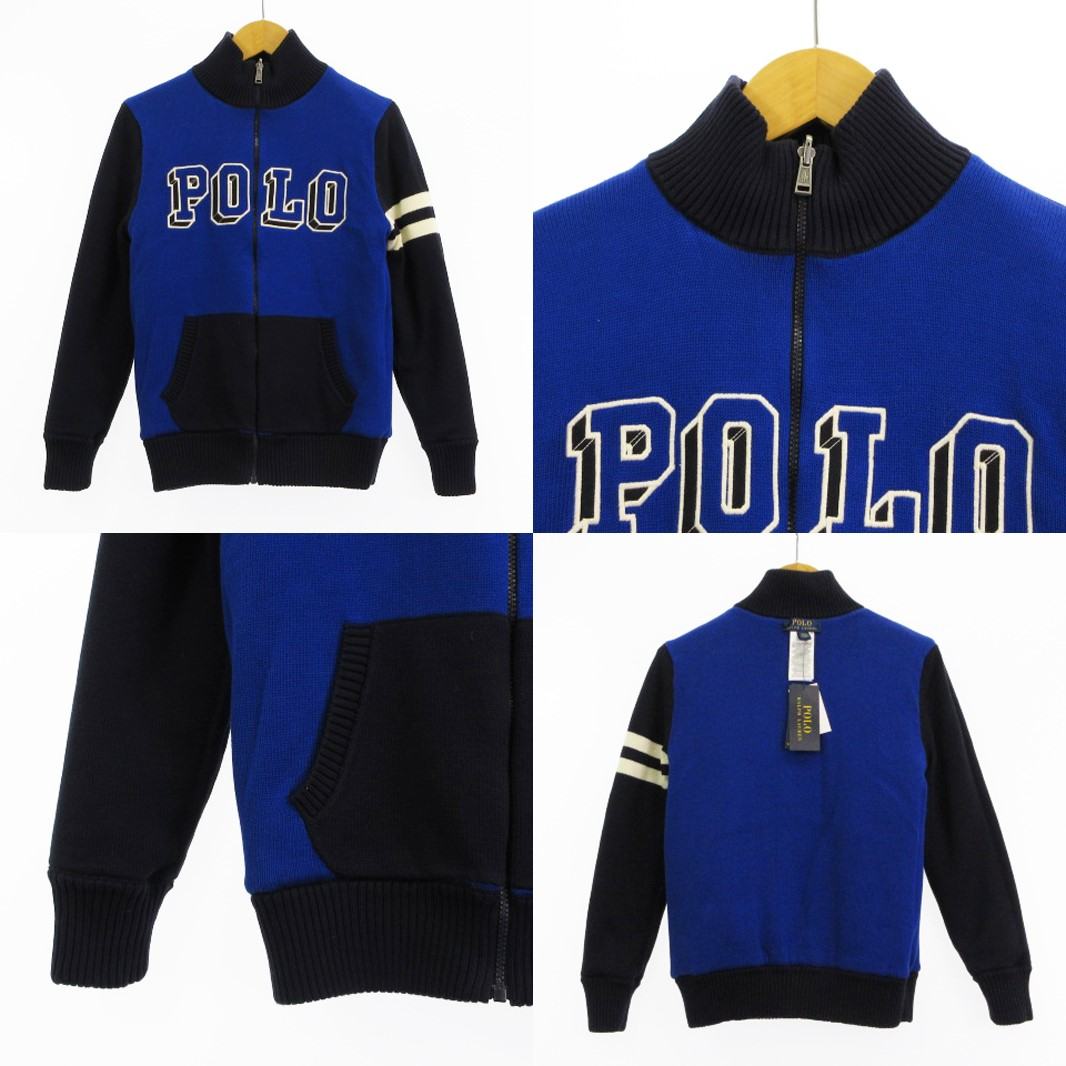 未使用　ラルフローレン　リバーシブル　ブルゾン　130 未使用品 ポロ ラルフローレン POLO RALPH LAUREN ブルゾン