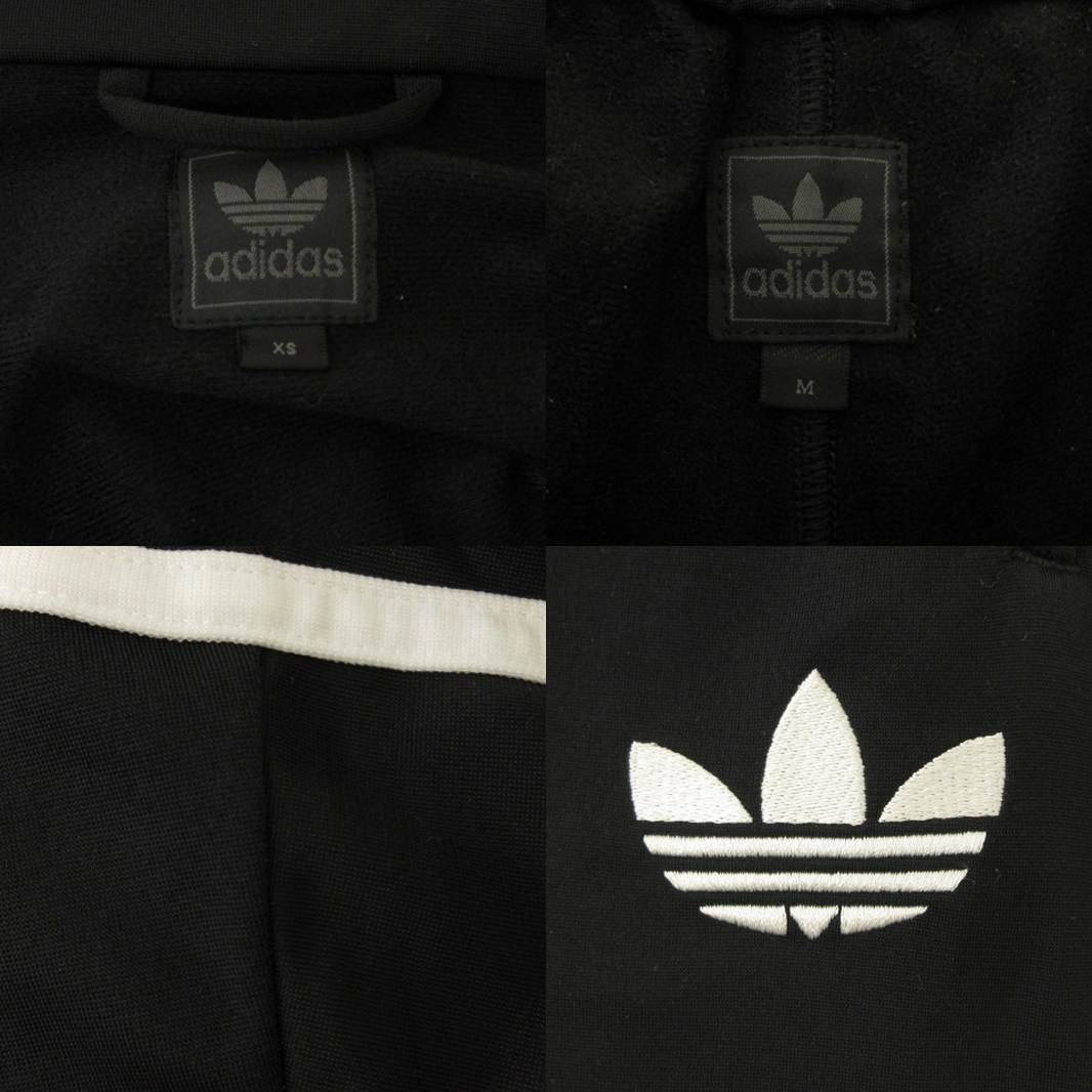 アディダスオリジナルス adidas originals セットアップ