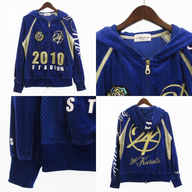 トゥエンティフォーカラッツ 24カラッツ 24karats EXILE LIVE TOUR 