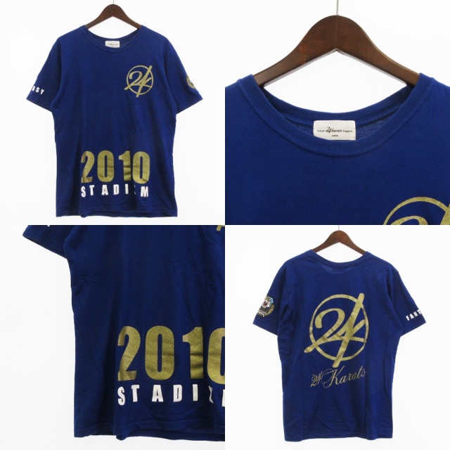 トゥエンティフォーカラッツ 24カラッツ 24karats EXILE LIVE TOUR 