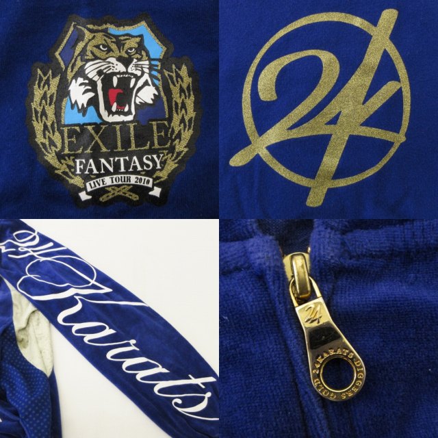 24karats EXILEセットアップジャージ上下セット 2010 150cm 24karats EXILE LIVE TOUR 2010 ジャージ150 - メルカリ