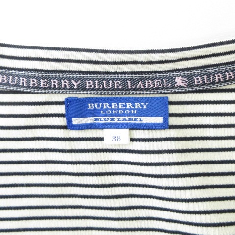 バーバリーブルーレーベル★七分袖ボーダーロゴワンピース　38 未着用 BURBERRY BLUE LABEL バーバリーブルーレーベル ニット セーター