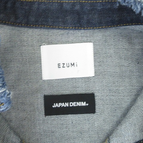 ジャパンデニム JAPAN DENIM 美品 EZUMI BACK PLEATS DENIM JACKET 