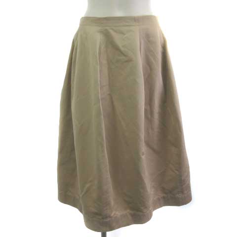 美品　マルニロングスカート MARNI ロング・マキシ丈スカート レディース