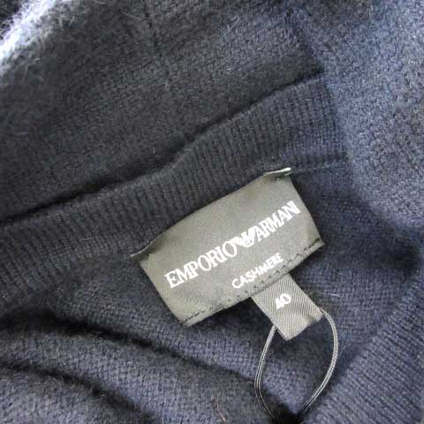 タグ付き　アルマーニ　カシミヤニット　size54 未使用品 エンポリオアルマーニ EMPORIO ARMANI タグ付き ニット