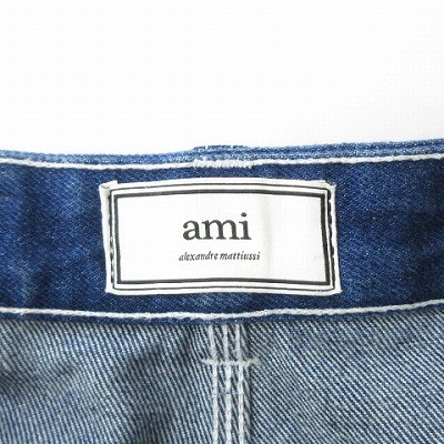 美品‼︎ ami alexandre mattiussi デニムパンツ インディゴ AMI Paris 