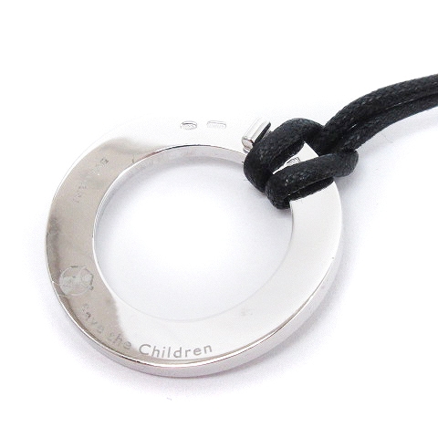 ブルガリ Bvlgari 125周年記念 限定 アニバーサリー Save The Children ペンダント ネックレス リング ロゴ Cl 925 シルバーカラー アクセサリー Sm メンズ レディース 002 ベクトルパーク