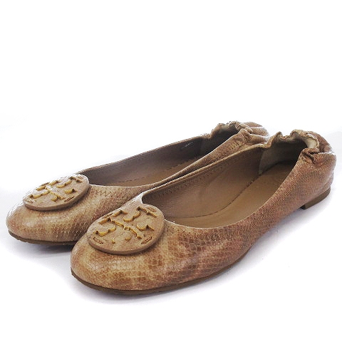 トリーバーチ TORY BURCH バレエシューズ パンプス フラット パイソン 型押し レザー 茶 ベージュ系 8 靴 ■SMV レディース