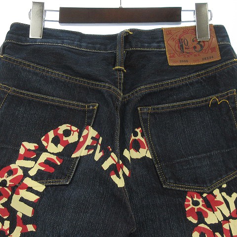 エヴィス EVISU 2000 No.3 ビッグカモメ 大黒ペイント デニムパンツ