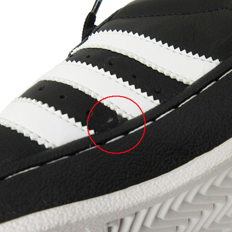 アディダス オリジナルス スーパースター 黒白 アディダスオリジナルス adidas originals メンズスニーカー