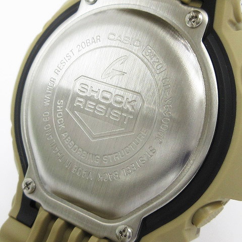 カシオジーショック CASIO G-SHOCK カモフラージュシリーズ