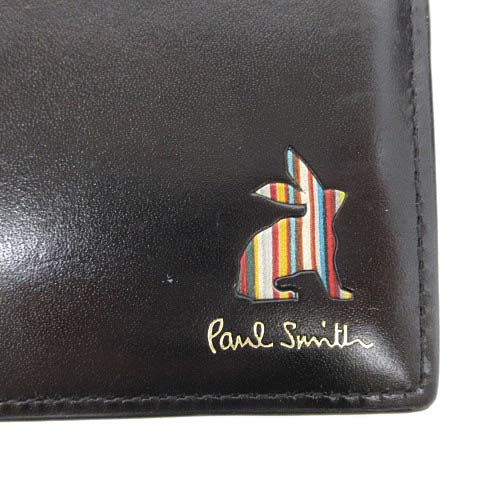 ポールスミス コンパクト2つ折り財布 黒×インナーマルチストライプ 新品 レザー ポールスミス Paul Smith 二つ折り財布 マルチストライプ