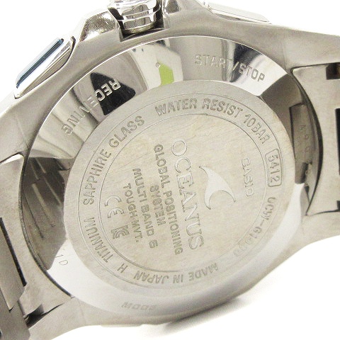 カシオ CASIO オシアナス GPS ハイブリッド 電波 ソーラー 腕時計 OCW 