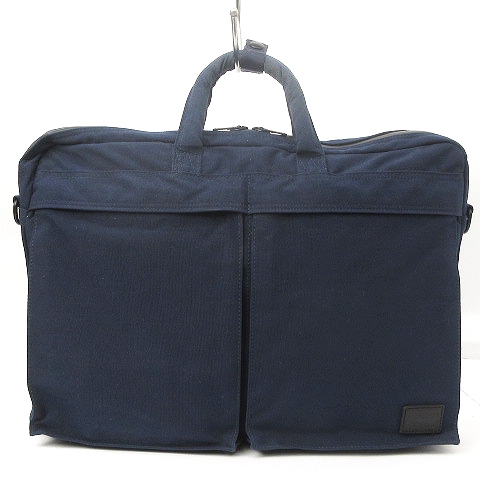ポーター PORTER 吉田カバン LOWERCASE EDIFICE コラボ ビジネスバッグ 