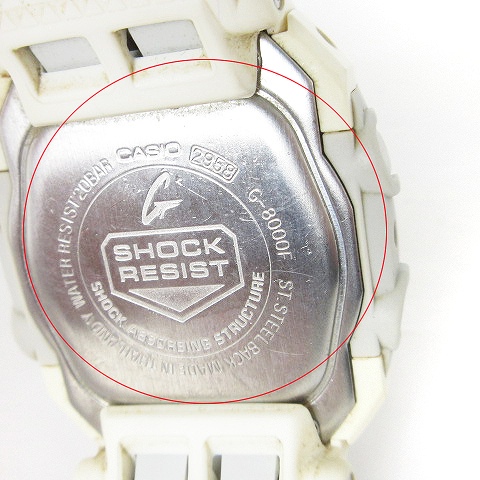 G-SHOCK CASIO 新品未使用品 ホワイト 楽天市場】G-SHOCK ジーショック CASIO カシオ 腕時計 LOV-24A