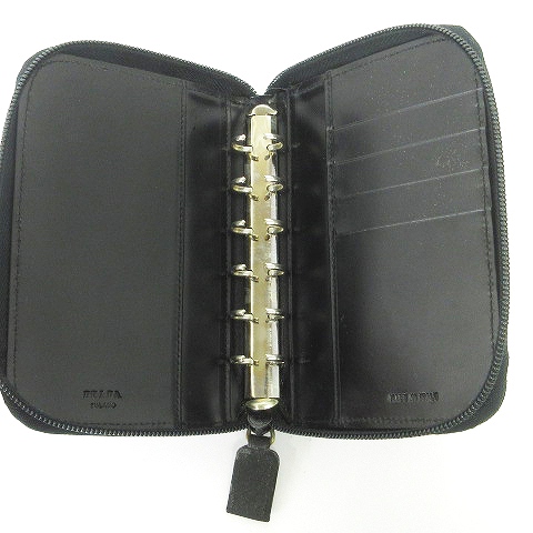 プラダ PRADA 手帳ケース カバー ナイロン ロゴ 三角プレート 黒