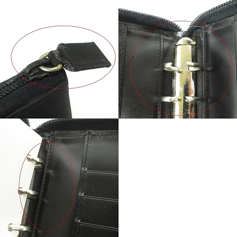 PRADA プラダ　ナイロン　システム手帳カバー　カードケース　三角ロゴプレート PRADA プラダ ナイロン システム手帳カバー カードケース 三角