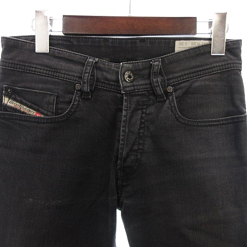 ディーゼル DIESEL SLEENKER スキニーデニムパンツ ジーンズ ディーゼル DIESEL SLEENKER スキニーデニムパンツ ジーンズ