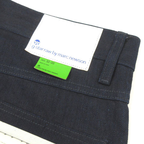 未使用品 ジースターロウ G-Star RAW サンプル品 marc newson MN TEC 