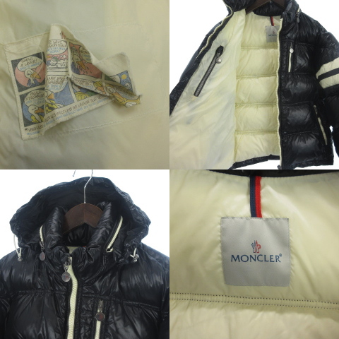 モンクレール MONCLER エリック ERIC ダウンジャケット フード 2way  