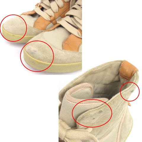 クロエ CHLOE スニーカー ハイカット スエード ステッチ ベージュ 茶  