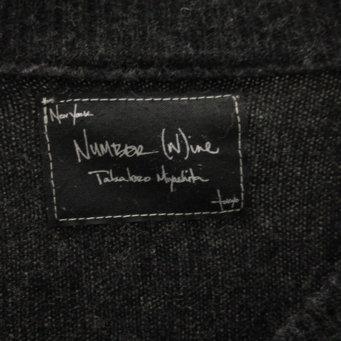 ナンバーナイン NUMBER (N)INE 06AW noir期 ニット セーター 長袖 V 