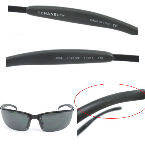 シャネル CHANEL サングラス スポーツ ココマーク 4008 黒 ブラック 67 