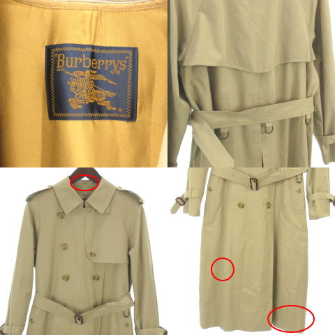 バーバリーズ Burberrys トレンチコート ロング ライナー 7ar カーキベージュ アウター メンズ 002 ベクトルパーク