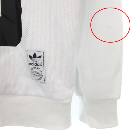 アディダスオリジナルス Adidas Originals Winter Crew Sweatshirt トレーナー スウェット 裏起毛 切替 ロゴ ナンバリング Bs2626 白 ホワイト Xs メンズ 002 ベクトルパーク