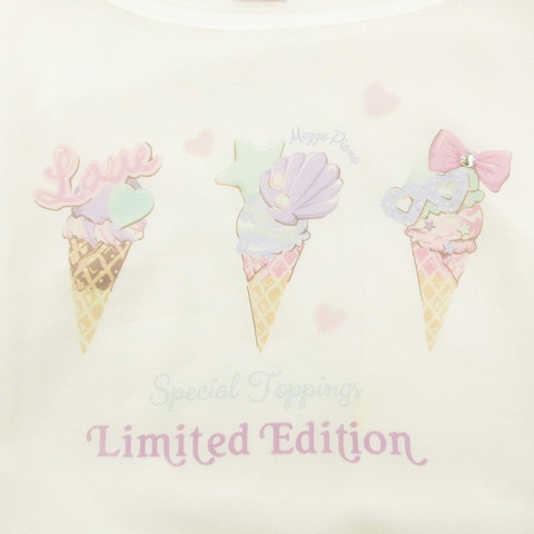 メゾピアノ Mezzo Piano ワンピース セット ノースリーブ ボーダー プリント アイス リボン コットン混 水色 ブルー 白 ホワイト M 150 女の子 子ども服 キッズ 002 ベクトルパーク