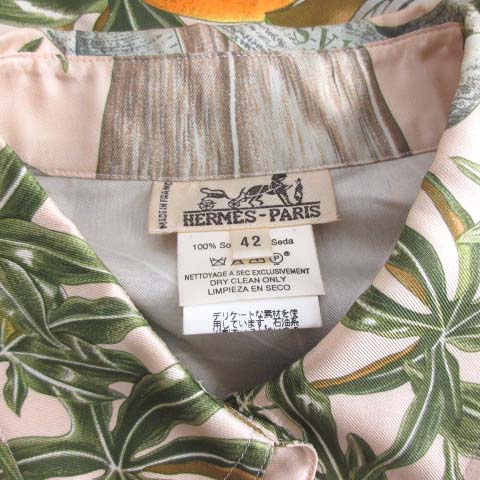 エルメス HERMES PASSIFLORES パッションフラワー シャツ ブラウス 