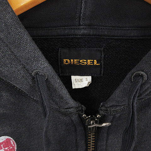 ディーゼル DIESEL ジップアップ パーカー ジャケット オーバーダイ 
