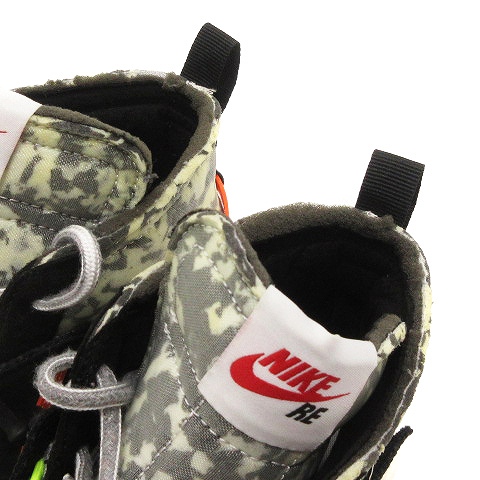 NIKE BLAZER レディメイド　迷彩 NIKE公式】ブレーザー MID x レディメイド 'White' (BLAZER MID