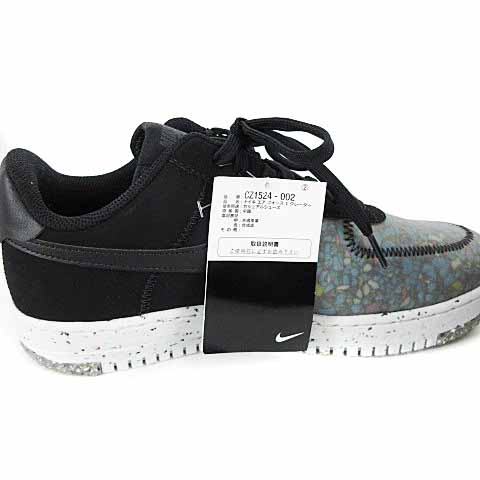 nike air max 90 35.5